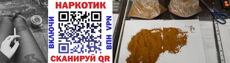 MDMA Сочи