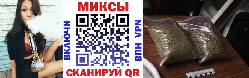 ссылка на мегу   купить   площадка наркотические препараты  Бутират бутик  Сочи 