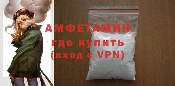 дмт Елабуга