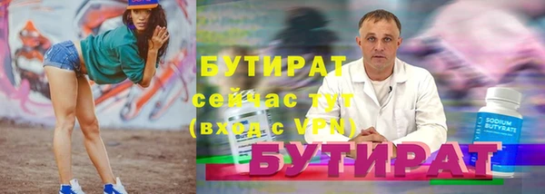 дмт Елабуга