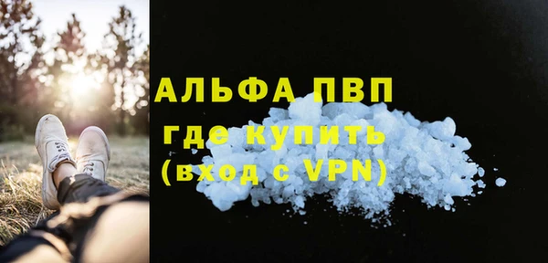 дмт Елизово