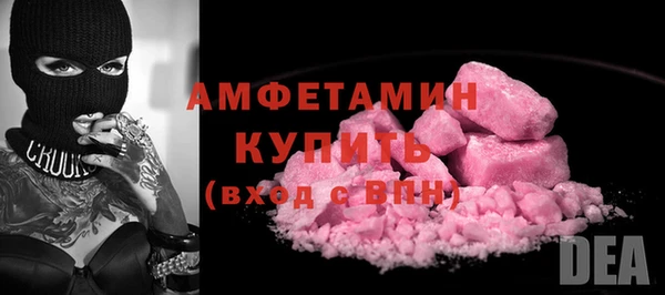 гашиш Ельня