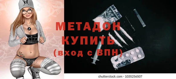 дмт Елизово