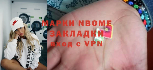 дмт Елабуга