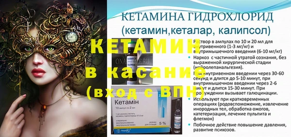 дмт Елабуга