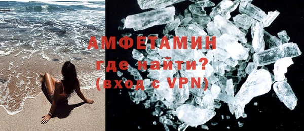 гашиш Ельня