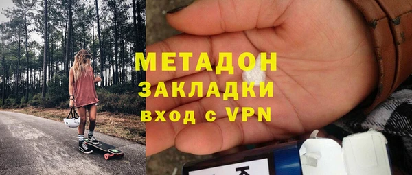 дмт Елабуга