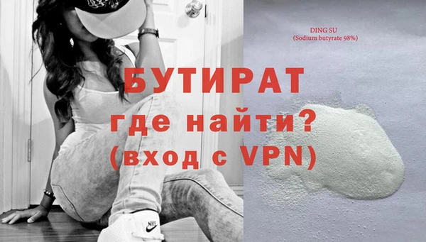 дмт Елабуга