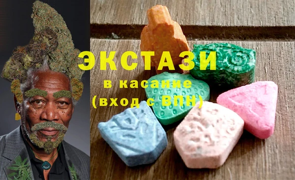 дмт Елизово