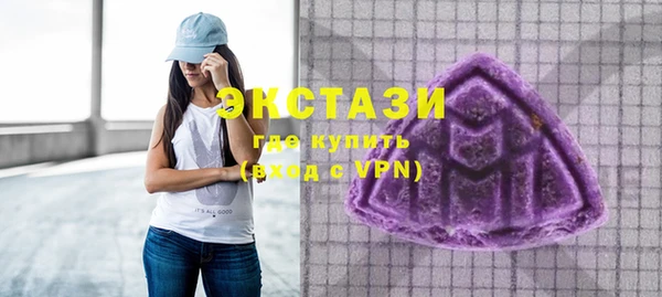 дмт Елабуга