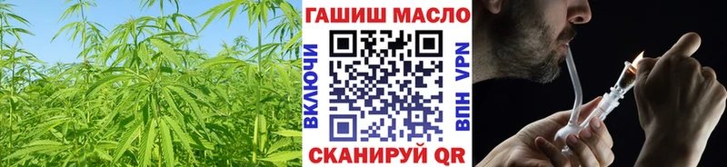 магазин продажи наркотиков  Сочи  ТГК вейп с тгк 